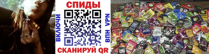 БУТИРАТ жидкий экстази  Купить где  Сковородино 