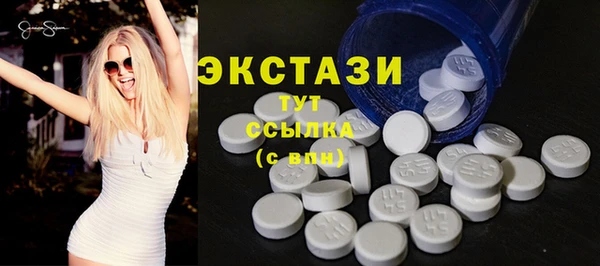 гашик Володарск