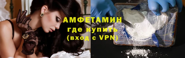 кокаин Верхнеуральск