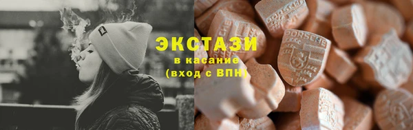 ПСИЛОЦИБИНОВЫЕ ГРИБЫ Семёнов