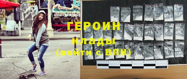 гашик Володарск