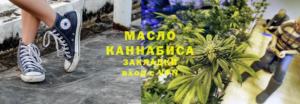 амфетамин Семилуки