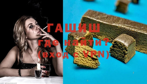PSILOCYBIN Семикаракорск