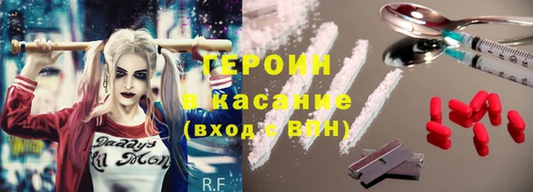 гашик Володарск